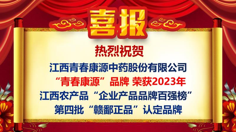 操鸡巴视频久久